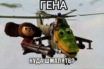 https://upforme.ru/uploads/001b/92/d8/385/t105383.jpg