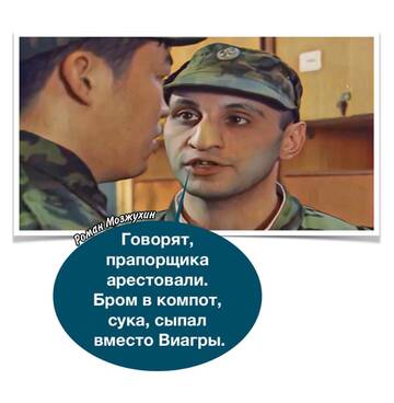 https://upforme.ru/uploads/001b/92/d8/385/t108797.jpg
