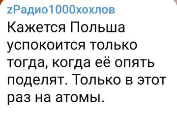 https://upforme.ru/uploads/001b/92/d8/385/t115023.jpg
