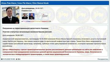 https://upforme.ru/uploads/001b/92/d8/385/t145293.jpg