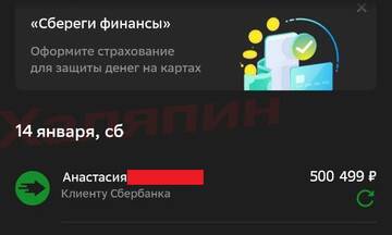 https://upforme.ru/uploads/001b/92/d8/385/t148988.jpg