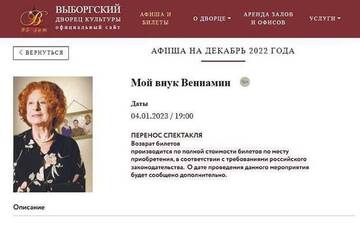 https://upforme.ru/uploads/001b/92/d8/385/t158168.jpg