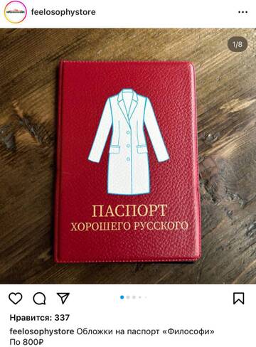 https://upforme.ru/uploads/001b/92/d8/385/t188409.jpg