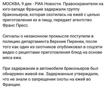 https://upforme.ru/uploads/001b/92/d8/385/t194022.jpg