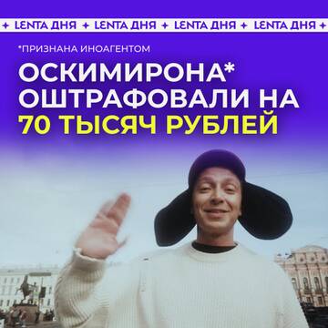 https://upforme.ru/uploads/001b/92/d8/385/t196056.jpg