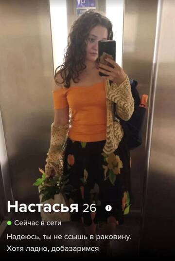 https://upforme.ru/uploads/001b/92/d8/385/t198753.jpg