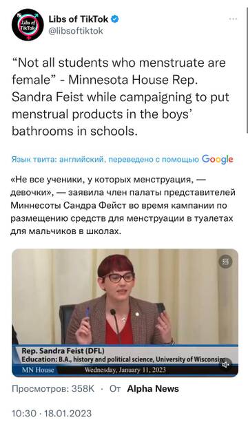 https://upforme.ru/uploads/001b/92/d8/385/t199192.jpg