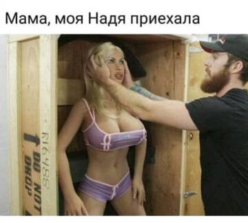 https://upforme.ru/uploads/001b/92/d8/385/t212263.jpg