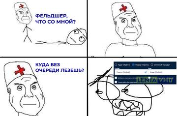 https://upforme.ru/uploads/001b/92/d8/385/t223502.jpg