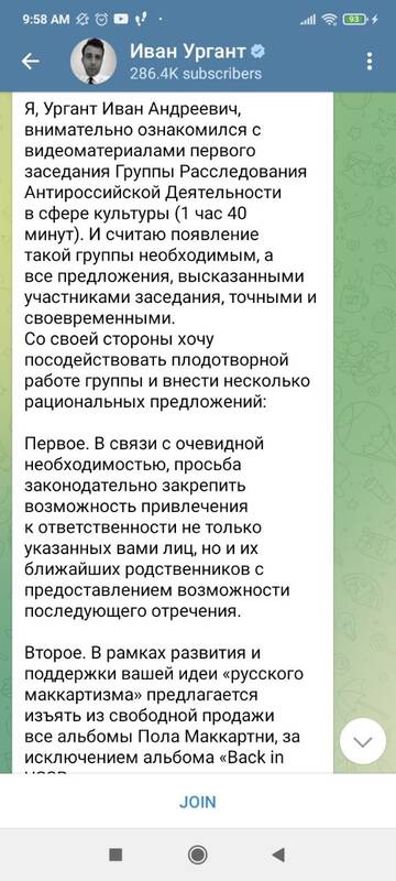 https://upforme.ru/uploads/001b/92/d8/385/t227340.jpg