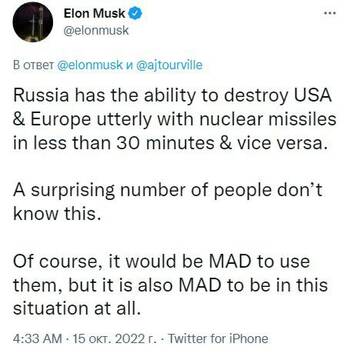 https://upforme.ru/uploads/001b/92/d8/385/t240305.jpg