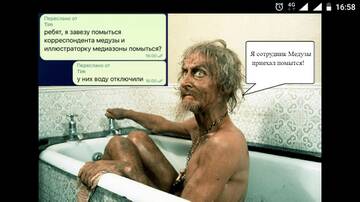 https://upforme.ru/uploads/001b/92/d8/385/t249763.jpg