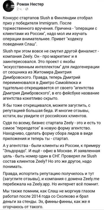 https://upforme.ru/uploads/001b/92/d8/385/t25044.jpg