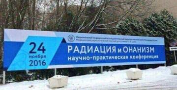 https://upforme.ru/uploads/001b/92/d8/385/t251831.jpg