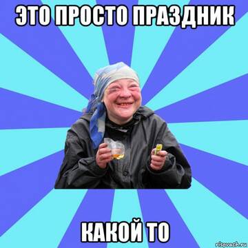 https://upforme.ru/uploads/001b/92/d8/385/t252504.jpg