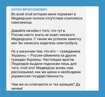 https://upforme.ru/uploads/001b/92/d8/385/t255530.jpg