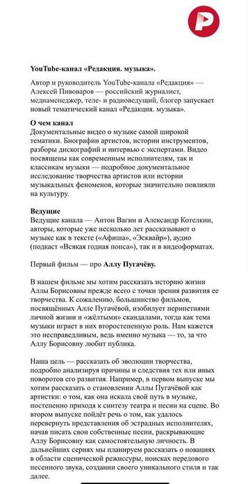 https://upforme.ru/uploads/001b/92/d8/385/t257298.jpg