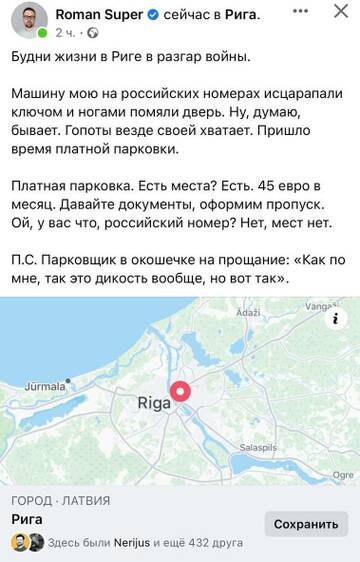 https://upforme.ru/uploads/001b/92/d8/385/t277399.jpg