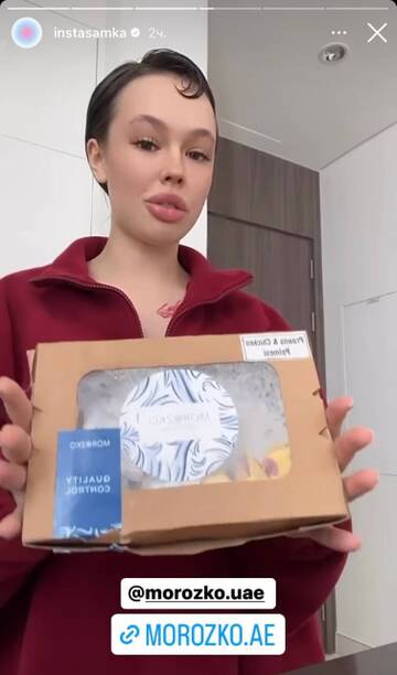 https://upforme.ru/uploads/001b/92/d8/385/t282791.jpg