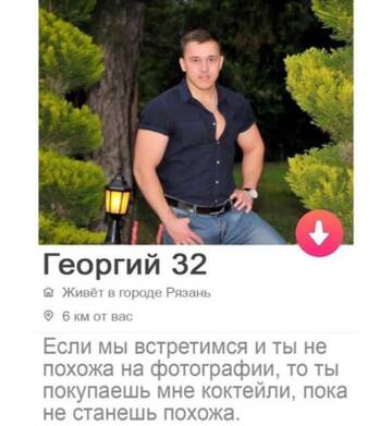 https://upforme.ru/uploads/001b/92/d8/385/t287027.jpg