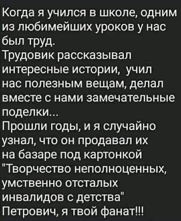https://upforme.ru/uploads/001b/92/d8/385/t311659.jpg