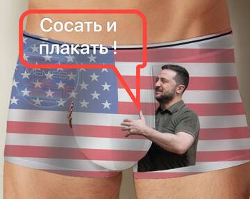 https://upforme.ru/uploads/001b/92/d8/385/t317640.jpg