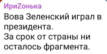 https://upforme.ru/uploads/001b/92/d8/385/t330540.jpg