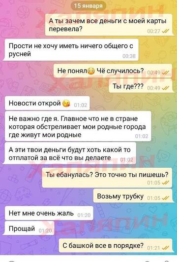 https://upforme.ru/uploads/001b/92/d8/385/t334260.jpg