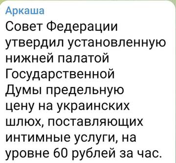 https://upforme.ru/uploads/001b/92/d8/385/t336815.jpg