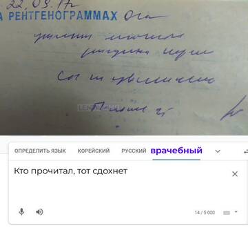 https://upforme.ru/uploads/001b/92/d8/385/t338073.jpg