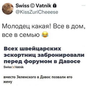 https://upforme.ru/uploads/001b/92/d8/385/t36508.jpg