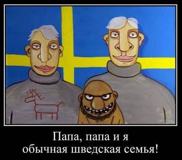https://upforme.ru/uploads/001b/92/d8/385/t371671.jpg