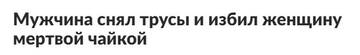 https://upforme.ru/uploads/001b/92/d8/385/t377293.jpg