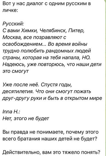 https://upforme.ru/uploads/001b/92/d8/385/t381012.jpg