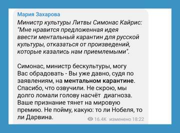 https://upforme.ru/uploads/001b/92/d8/385/t397468.jpg