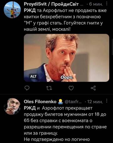 https://upforme.ru/uploads/001b/92/d8/385/t398450.jpg