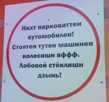 https://upforme.ru/uploads/001b/92/d8/385/t404856.jpg