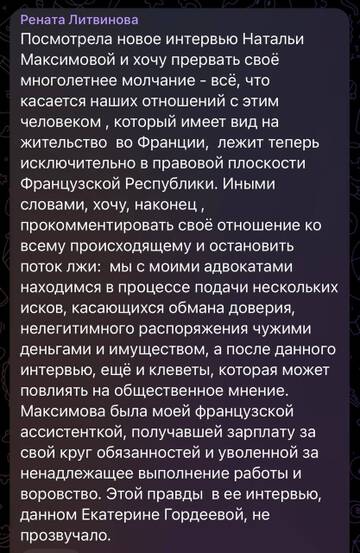 https://upforme.ru/uploads/001b/92/d8/385/t406046.jpg