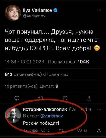 https://upforme.ru/uploads/001b/92/d8/385/t406200.jpg