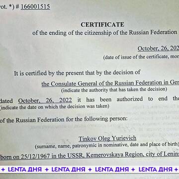 https://upforme.ru/uploads/001b/92/d8/385/t410909.jpg