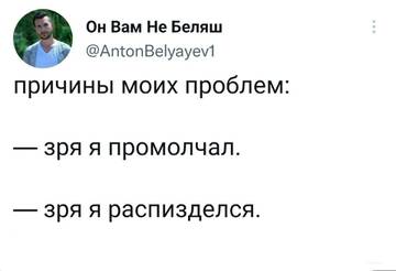 https://upforme.ru/uploads/001b/92/d8/385/t427684.jpg