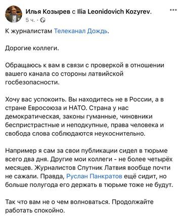 https://upforme.ru/uploads/001b/92/d8/385/t435452.jpg