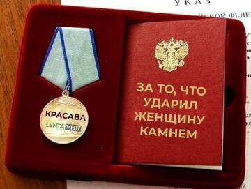 https://upforme.ru/uploads/001b/92/d8/385/t439424.jpg