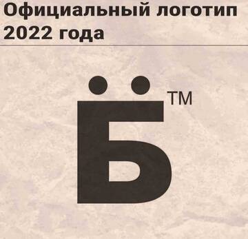 https://upforme.ru/uploads/001b/92/d8/385/t441434.jpg