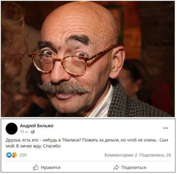 https://upforme.ru/uploads/001b/92/d8/385/t449707.jpg