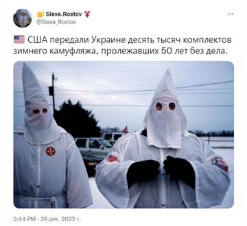 https://upforme.ru/uploads/001b/92/d8/385/t45168.jpg
