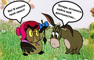 https://upforme.ru/uploads/001b/92/d8/385/t452992.jpg