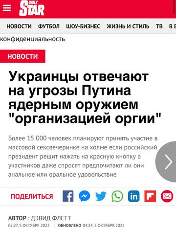 https://upforme.ru/uploads/001b/92/d8/385/t461390.jpg