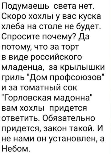 https://upforme.ru/uploads/001b/92/d8/385/t461524.jpg