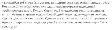 https://upforme.ru/uploads/001b/92/d8/385/t469298.jpg